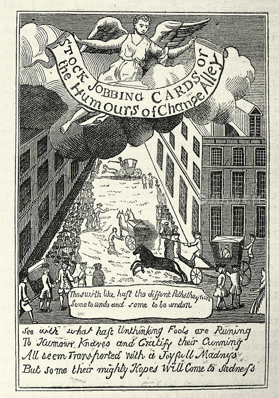 股票招股卡或变化巷的幽默，对1720年南海泡沫的讽刺