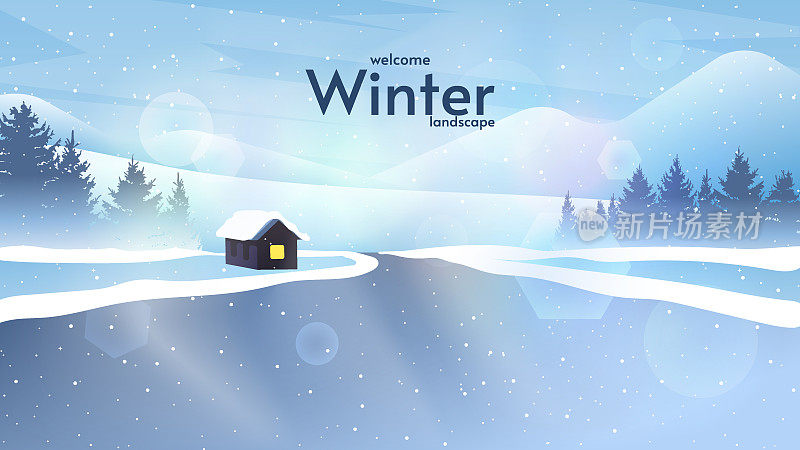 矢量插图。白色的山，冬天的雪景，房屋和道路在前景，松树在背景。