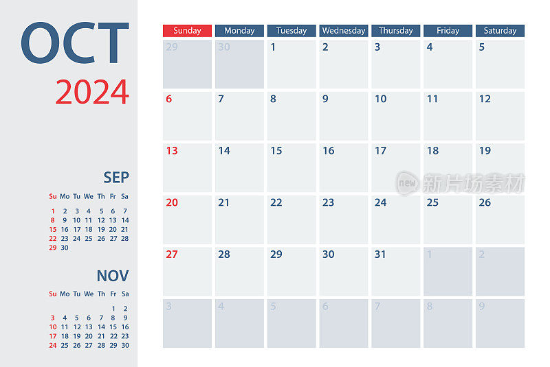 2024年10月日历规划矢量模板。一周从周日开始