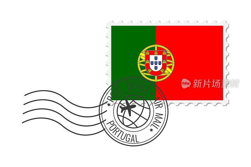 葡萄牙邮票。明信片矢量插图与葡萄牙国旗孤立的白色背景。