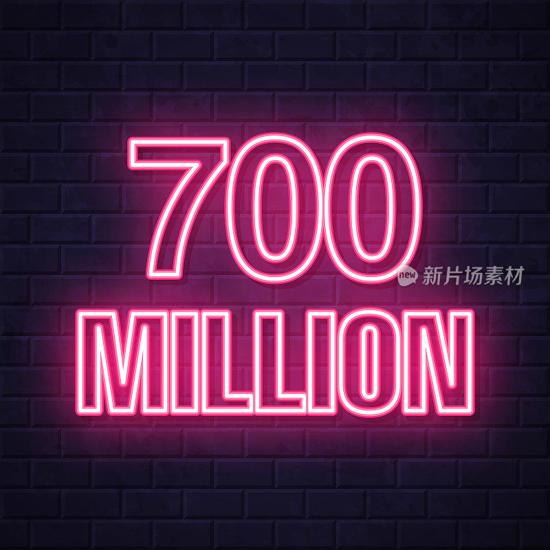 7亿年。在砖墙背景上发光的霓虹灯图标