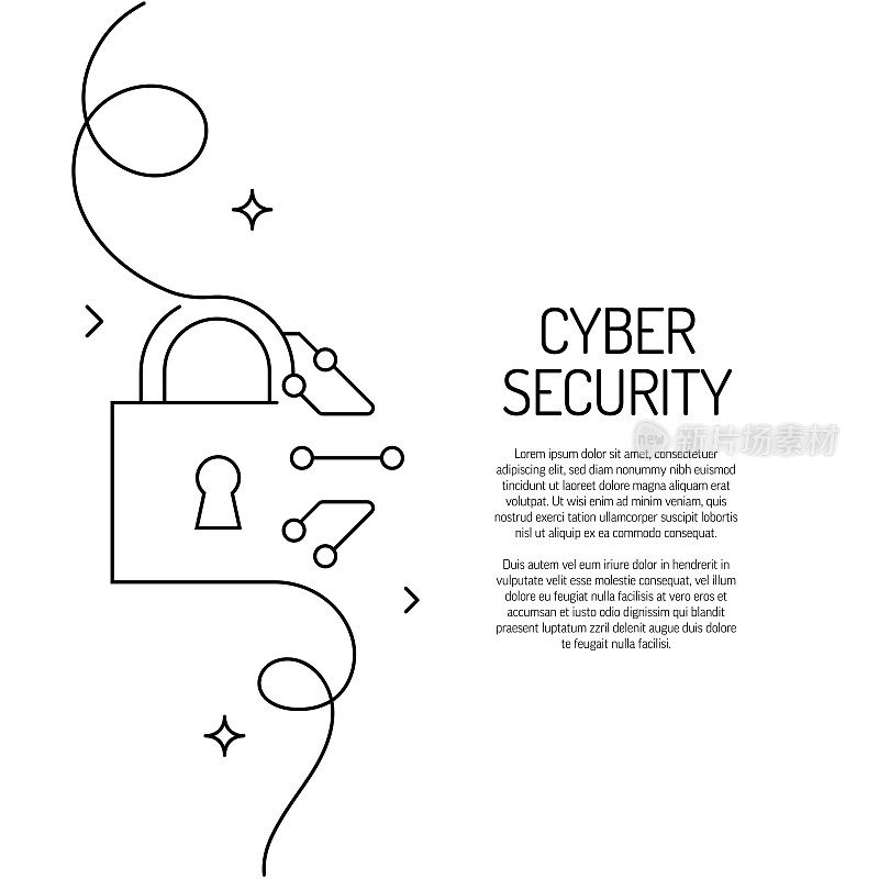 网络安全图标的连续线条绘制。手绘符号矢量插图。