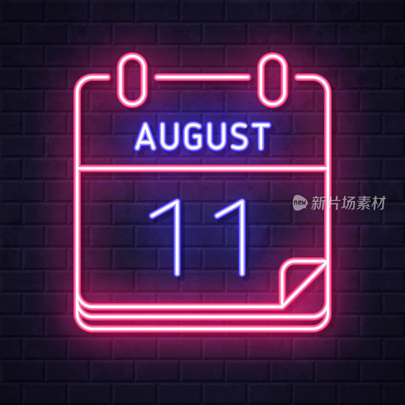 8月11日。在砖墙背景上发光的霓虹灯图标