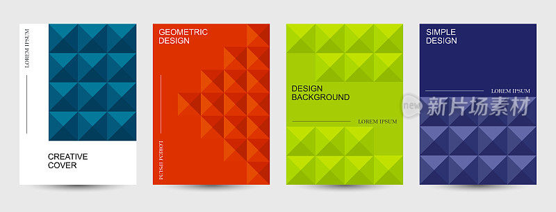 矢量集抽象的颜色马赛克格子纹理几何宣传册设计封面背景收集