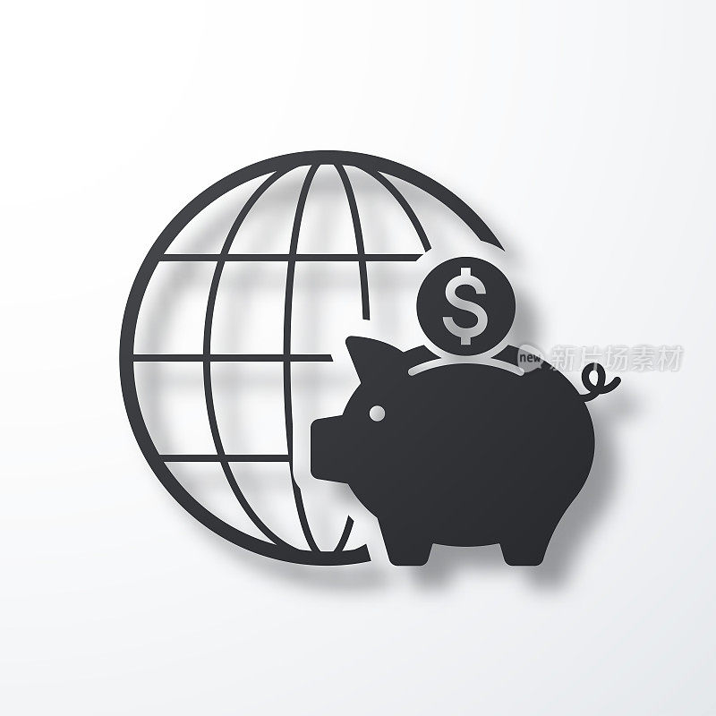 全球美元储蓄。白色背景上的阴影图标