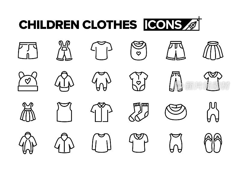 儿童服装线图标集。童年，休闲装，父母，群体对象。