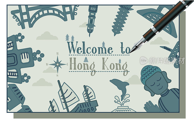 香港旅游概念