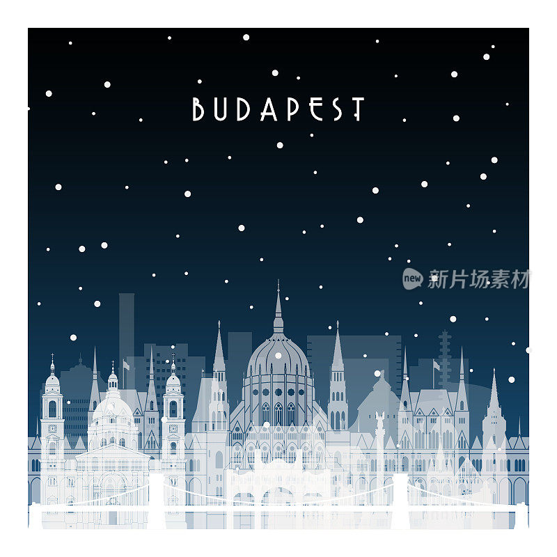 布达佩斯的冬夜。夜晚城市在平面风格的横幅，海报，插图，游戏，背景。