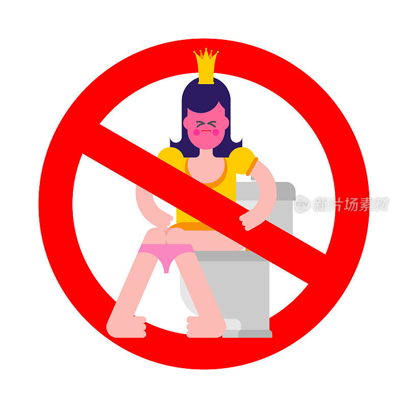 厕所上没有公主。红色禁令是危险的标志。女人在厕所里。戴着皇冠的可爱女孩。阻止禁令的象征。矢量图