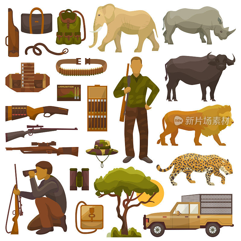 狩猎狩猎矢量猎人角色在非洲狩猎弹药或猎人装备步枪射击和非洲动物狮子大象野生动物设置插图孤立在白色的背景