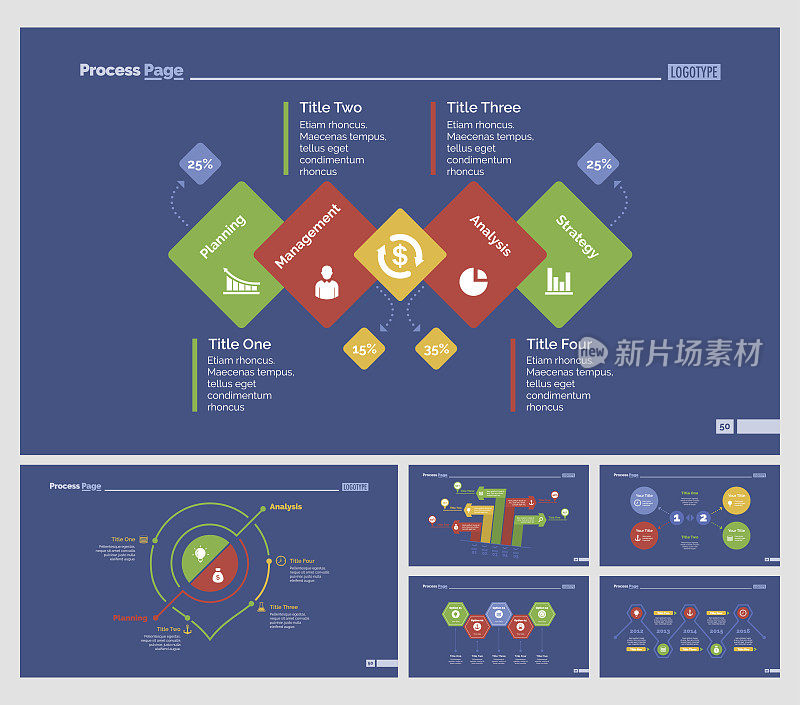 六个工作流程图幻灯片模板集