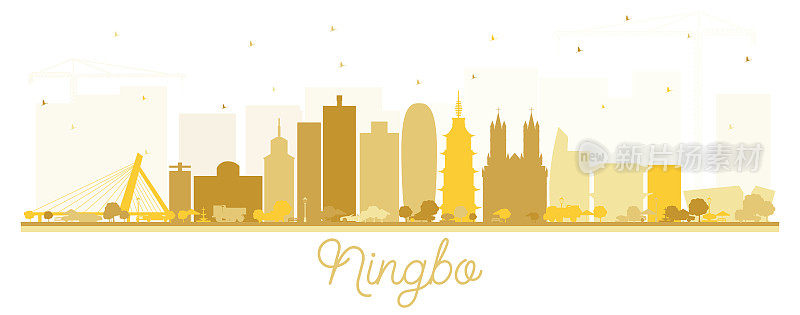中国宁波城市天际线与金色的建筑隔离在白色。