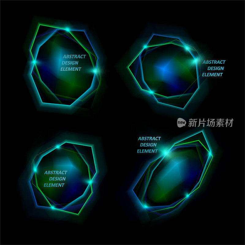 神奇的光线效果。插图孤立在黑暗的背景。神秘的水晶。明亮的球面透镜。旋转的线条。辉光水晶。神奇的霓虹灯光环。抽象设计的标志。向量。Eps10