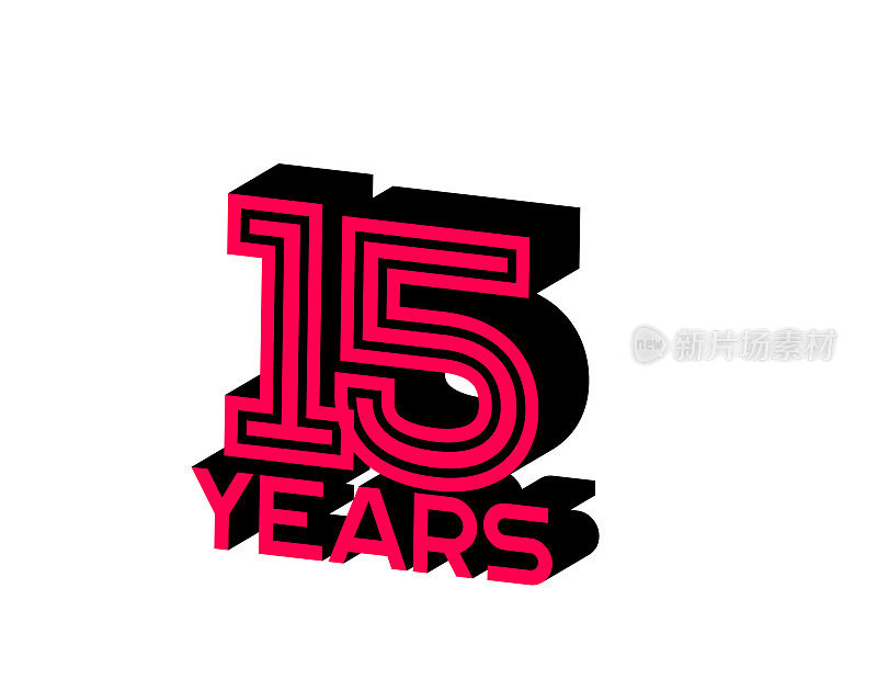 15周年