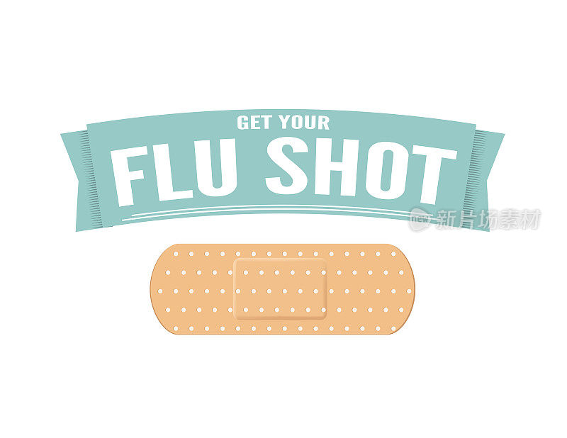 流感疫苗的徽章
