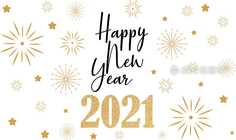 新年快乐。圣诞传单，贺卡，小册子的模板。