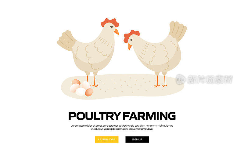 家禽养殖概念矢量插图网站横幅，广告和营销材料，在线广告，商业展示等。