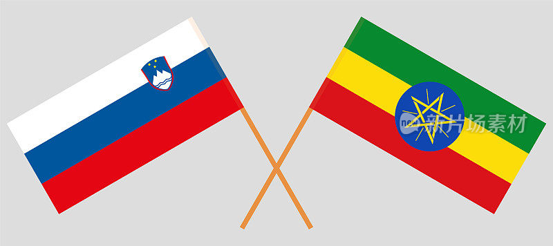 斯洛文尼亚和埃塞俄比亚的交叉国旗。官方色彩。正确的比例