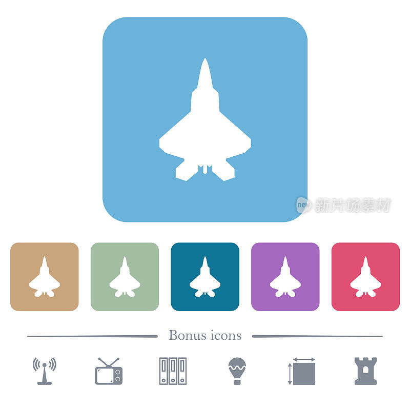 喷气式战斗机轮廓平面图标上的颜色圆形方形背景