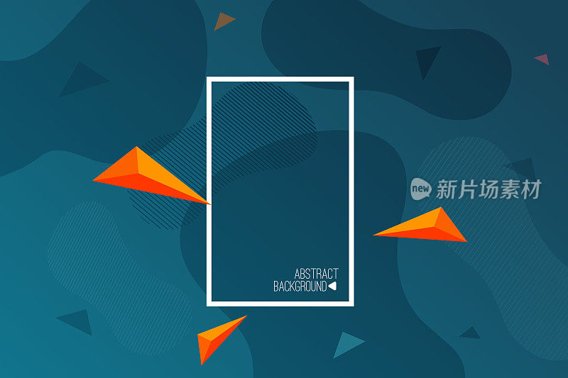 抽象彩色几何企业设计背景。抽象的三角形背景。矢量图素材图