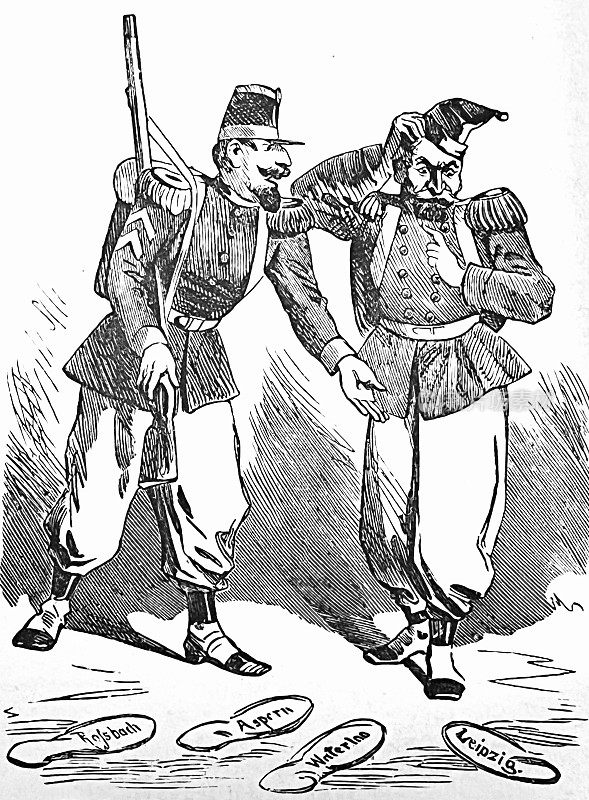 一个德国士兵对一个法国士兵说:来,看看你的失败