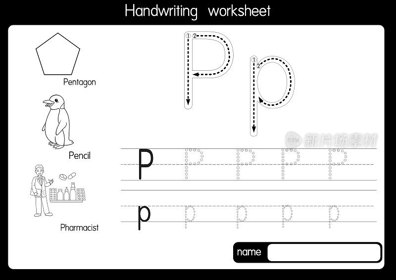 黑白矢量插图与字母P大写字母或大写字母的儿童学习练习ABC