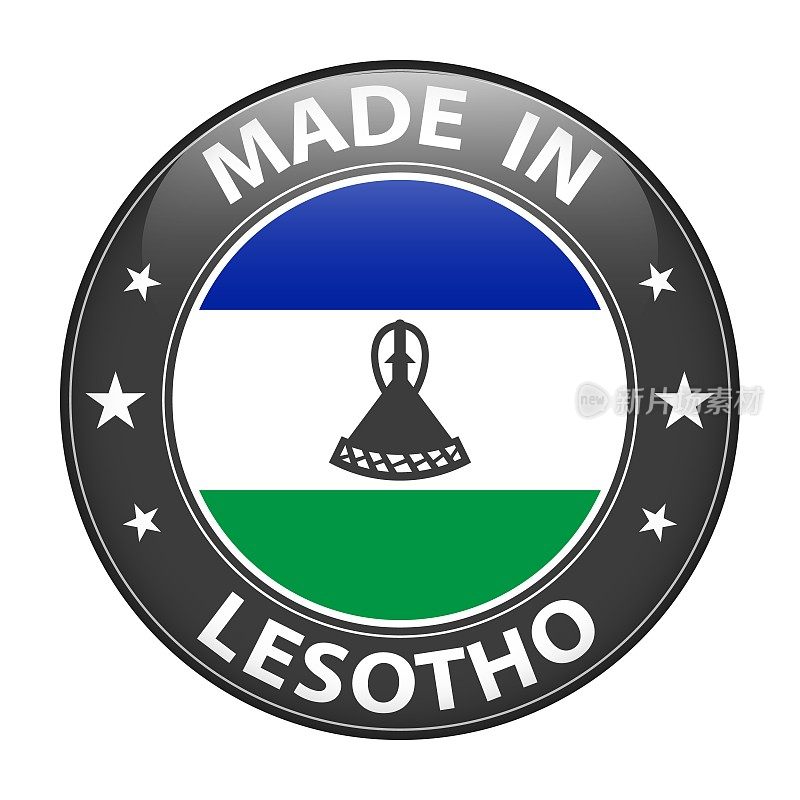 莱索托制造的徽章矢量。贴纸上有星星和国旗。标志孤立在白色背景上。