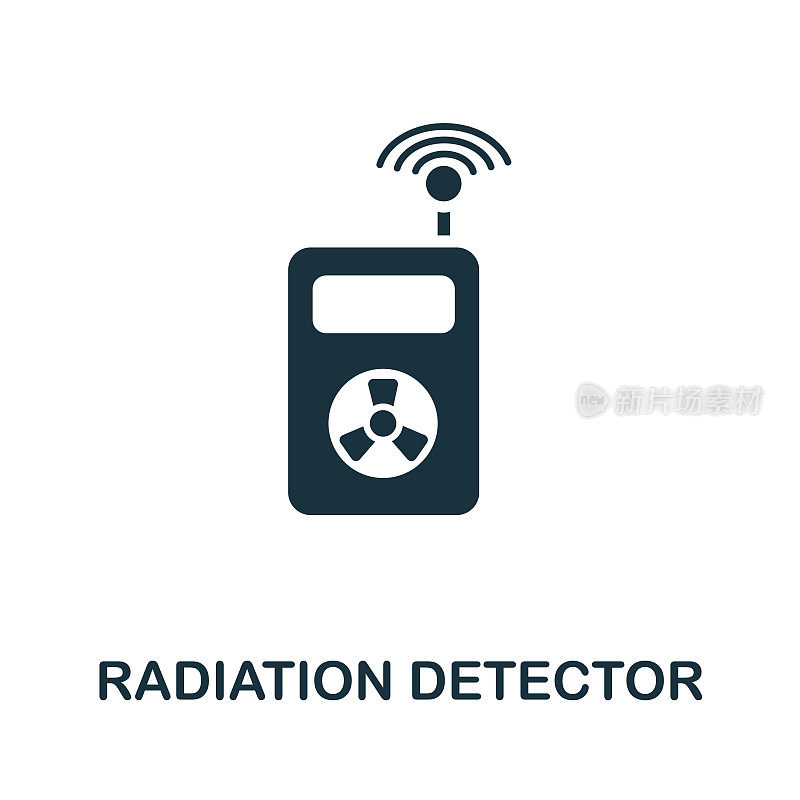 辐射探测器图标。个人防护收藏品中的简单插图。创意辐射探测器图标的网页设计，模板，信息图