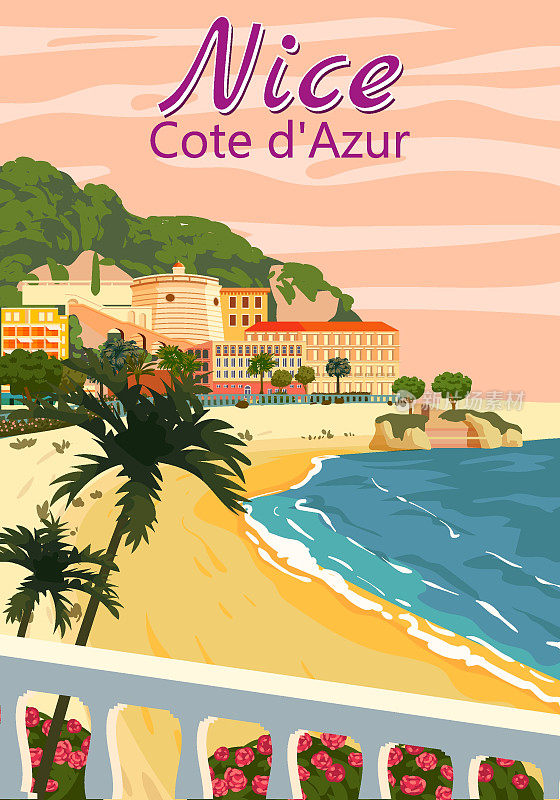 不错的法国里维埃拉海岸海报佳酿。度假村，海岸，大海，棕榈树，海滩。复古风格插图矢量