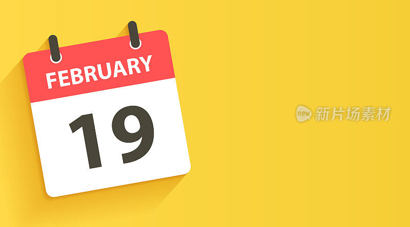 2月19日-日历图标的平面设计风格