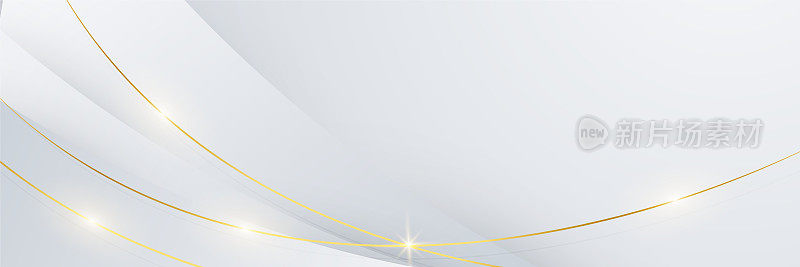 豪华造型白色和金色抽象展示设计背景。矢量抽象图形设计横幅图案背景模板。