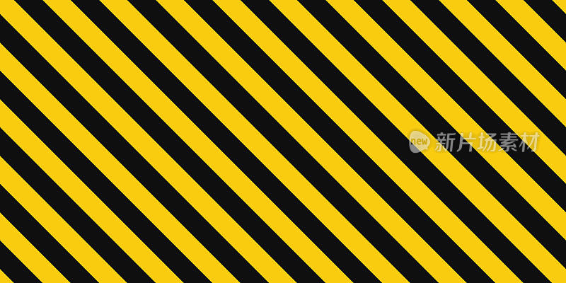 警告无缝图案与黄色和黑色对角条纹。提醒注意背景。黄黑线胶带。危险警告标志无缝隙纹理。矢量图