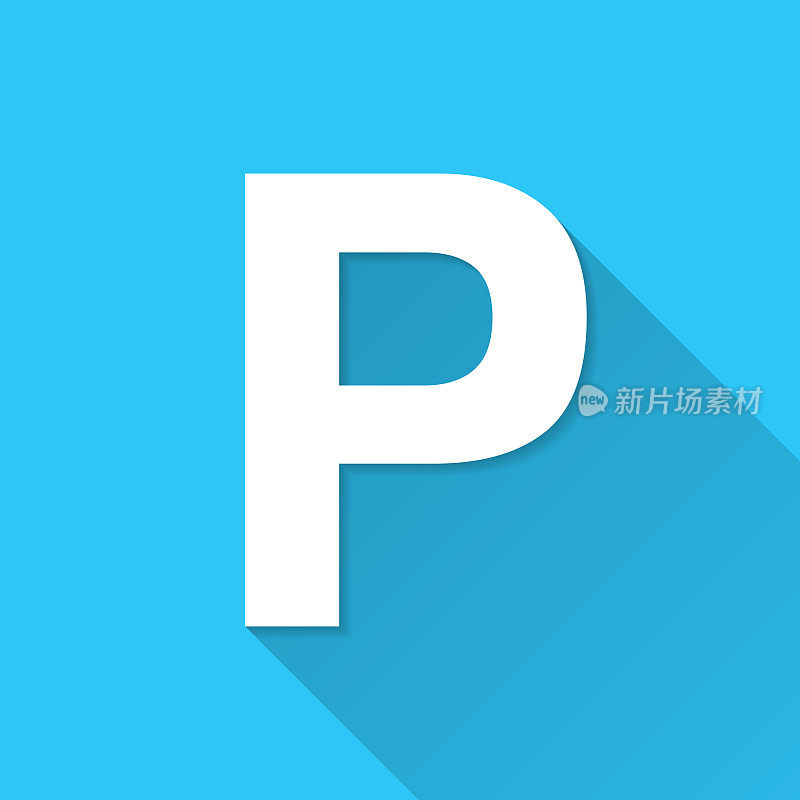 字母p图标在蓝色背景-平面设计与长阴影