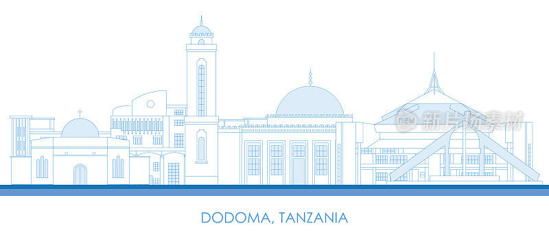 坦桑尼亚首都多玛的城市轮廓