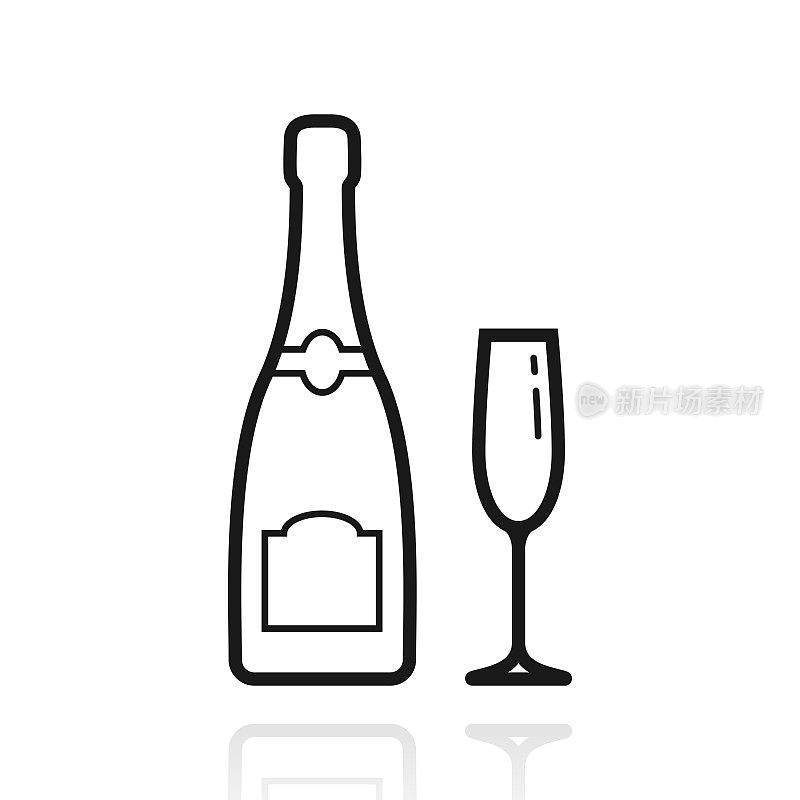 香槟瓶和玻璃杯。白色背景上反射的图标