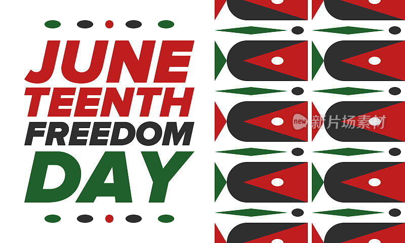 六月独立日。自由或解放日。每年的美国节日，在6月19日庆祝。非裔美国人的历史和遗产。海报，贺卡，横幅和背景。向量