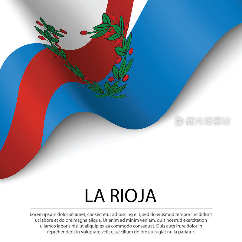 舞动的里奥哈旗是阿根廷的一个地区，背景是白色的。