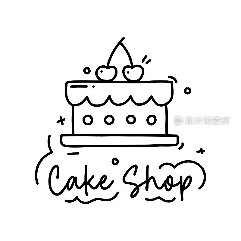蛋糕店矢量手写字体与蛋糕图标。