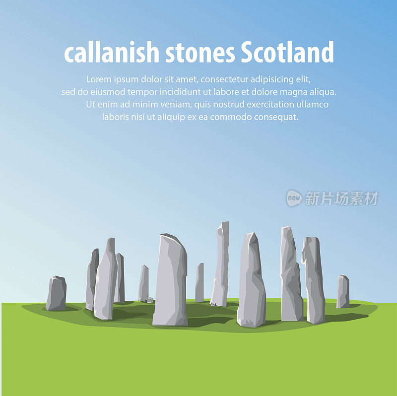 游历Callanish巨石。