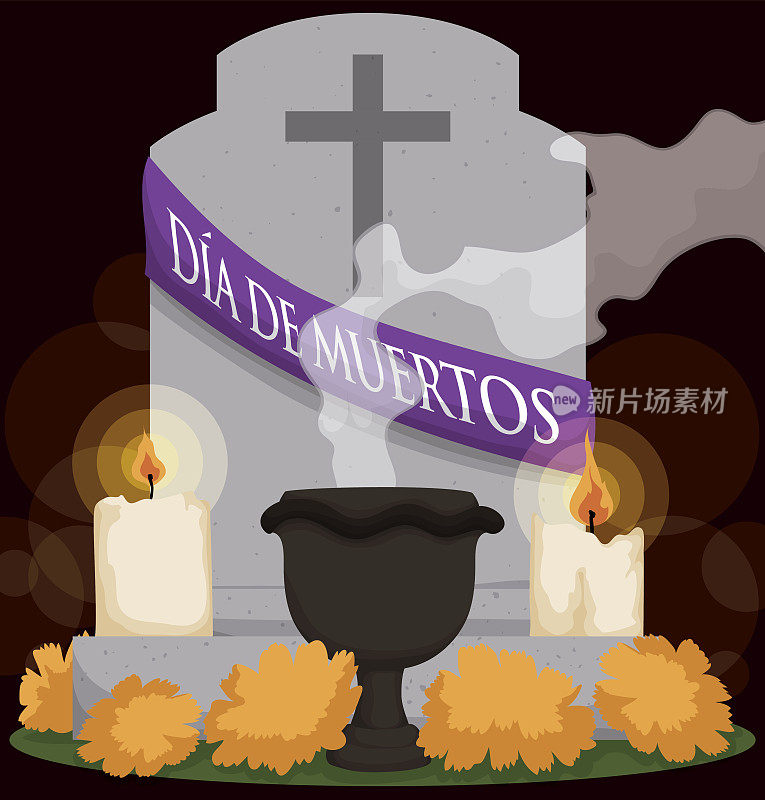 为“亡灵节”准备的鲜花、蜡烛和熏香墓