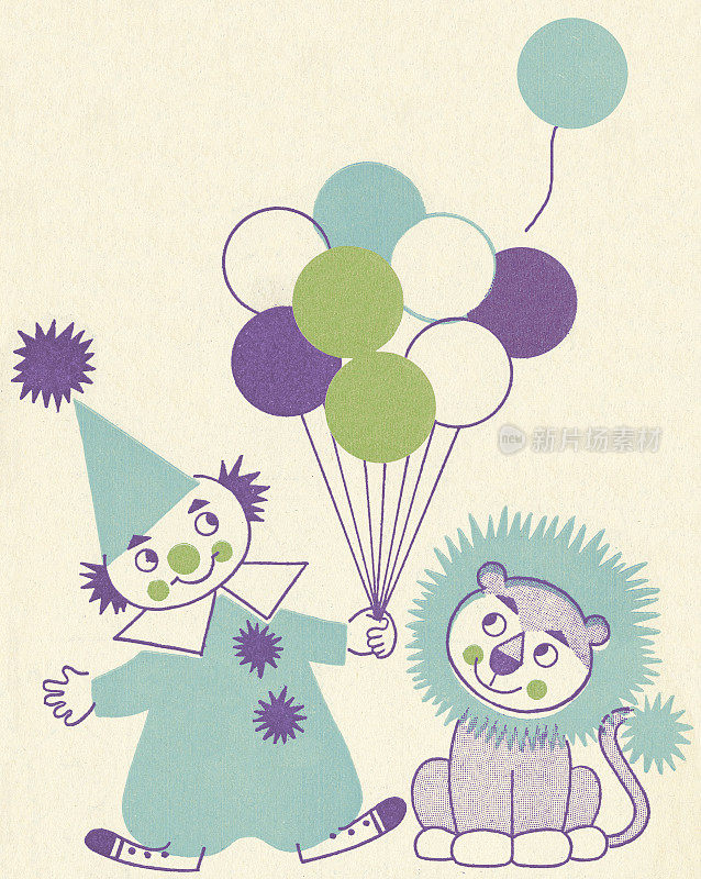 气球小丑和狮子
