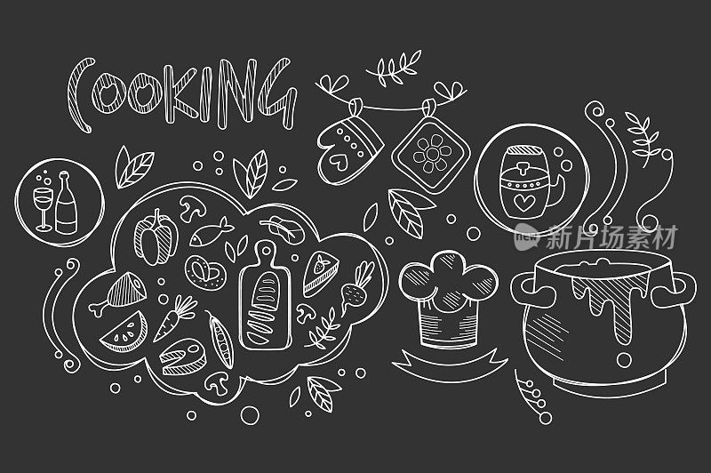 手绘矢量设计的烹饪原料和厨房用具准备菜肴。食品和饮料。烹饪主题。装饰元素的食谱书。时髦的素描风格