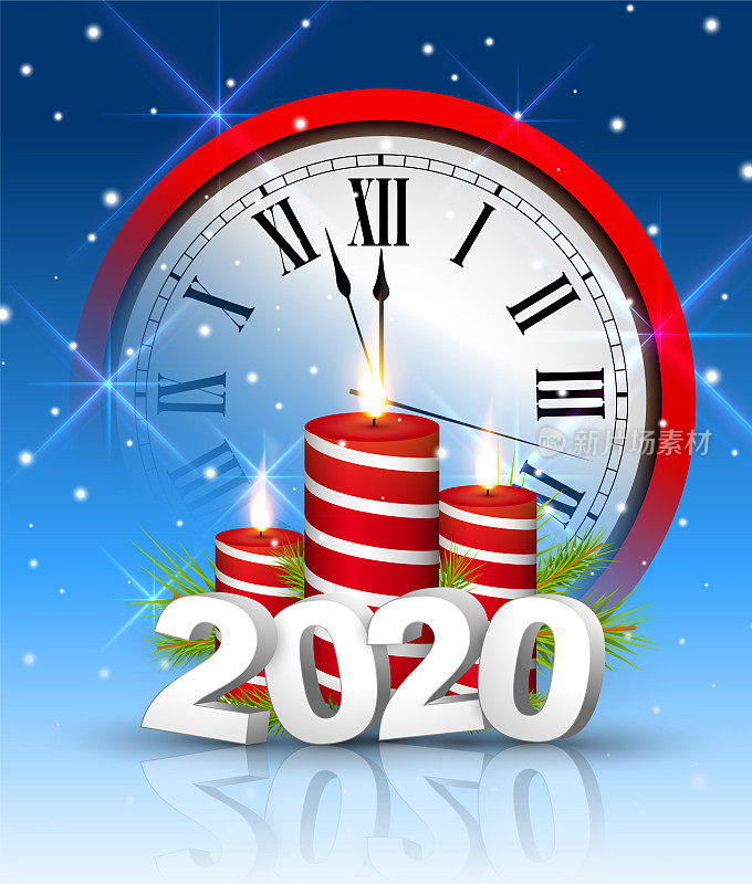 2020年