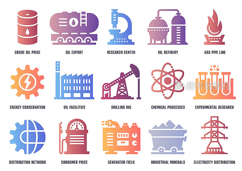 带有内阴影深度的石化行业矢量图标包