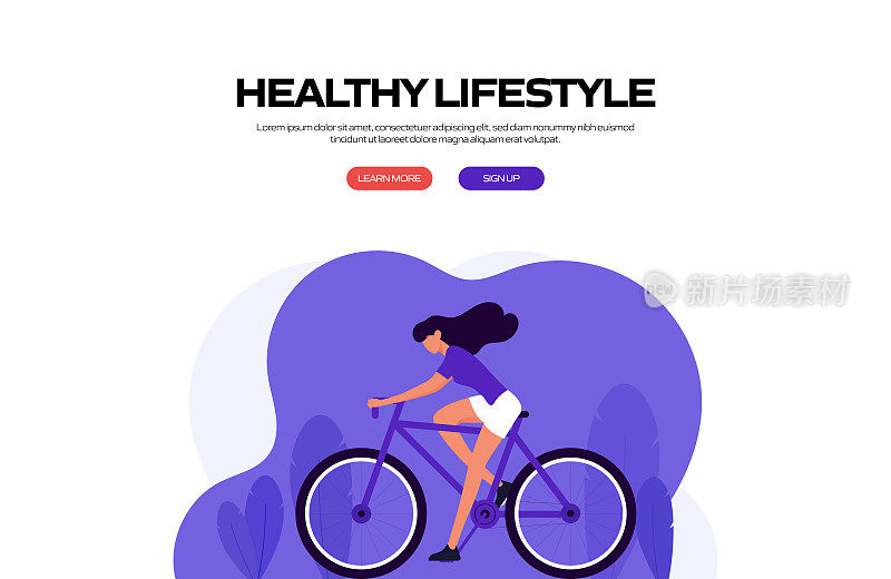 健康生活方式概念矢量插图网站横幅，广告和营销材料，在线广告，业务演示等。