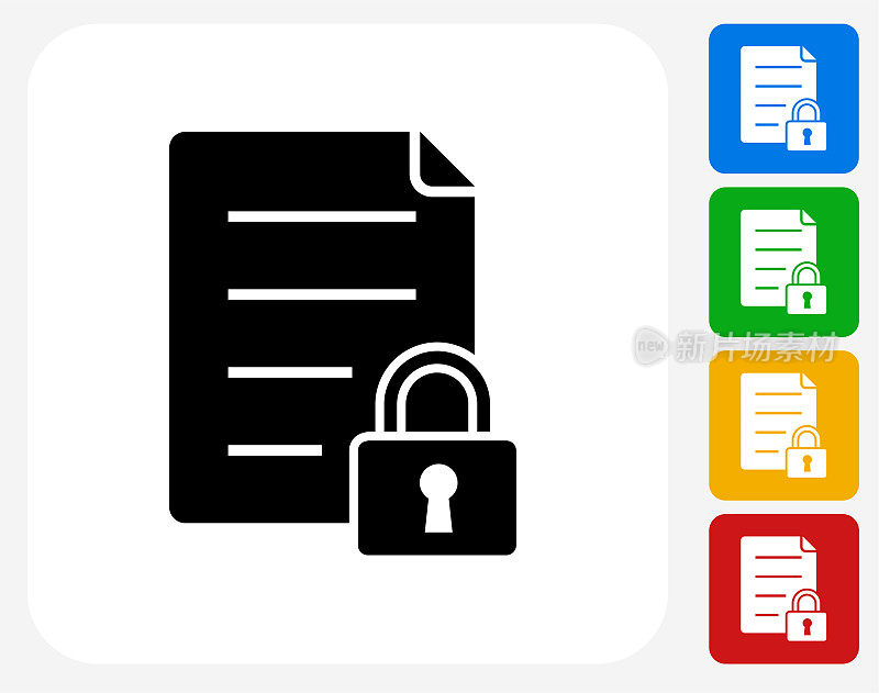 安全文档与锁定图标