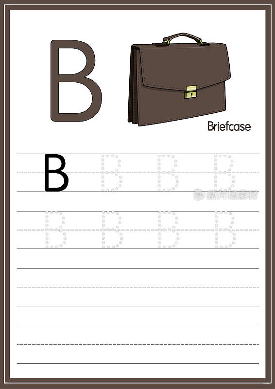 矢量插图的棕色公文包孤立在白色背景。以大写字母B作为教学媒体，供儿童识别英文字母或供儿童学习书写字母。