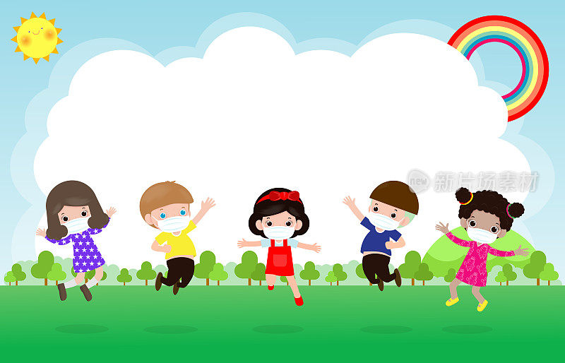 回到学校，开始新的正常的生活方式。背景插图中，一群快乐的孩子戴着口罩和社交距离保护新冠肺炎在学校的草地上跳跃