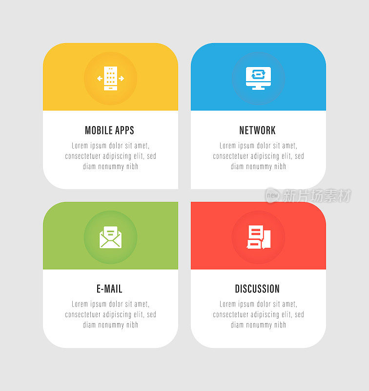 信息图表设计模板。移动应用程序，网络，讨论，电子邮件图标与4个选项或步骤。