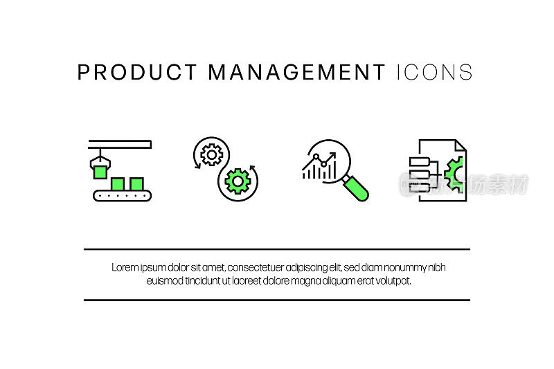 产品管理平面线图标，轮廓向量符号插图。